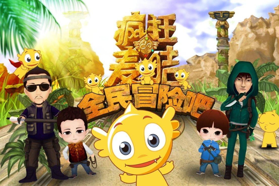 “遛鹤摸虎”，制造文旅噱头不能忽视动物保护 | 新京报专栏
